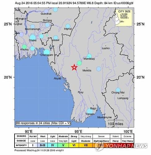 미얀마에서 발생한 규모 6.8의 지진 [epa=연합뉴스]