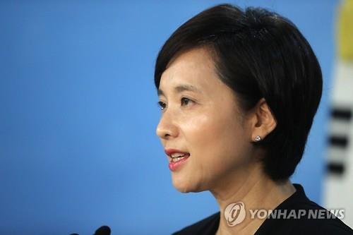 더불어민주당 유은혜 여성위원장 후보