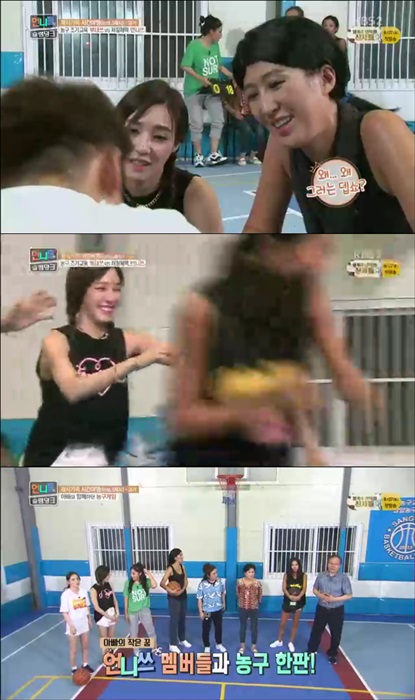 /사진=KBS 2TV '언니들의 슬램덩크' 방송화면