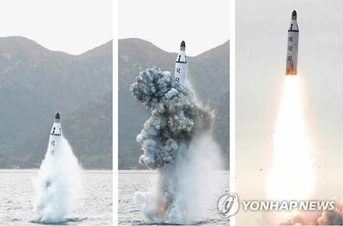 북한 매체가 4월 24일 보도한 지난 4월 23일의 SLBM 발사 모습.