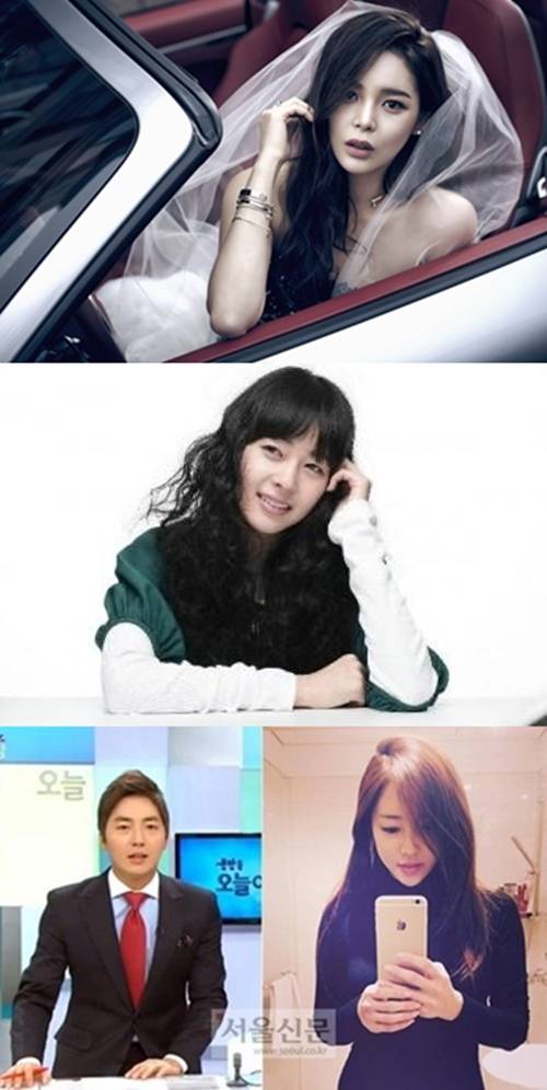 이지현 이지현