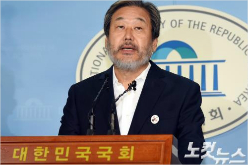 공식사과하는 김무성 전 대표