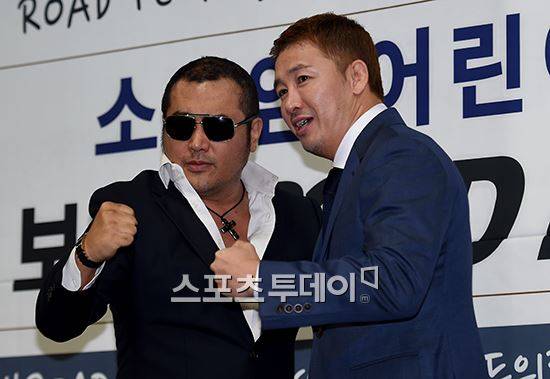 김보성,정문홍