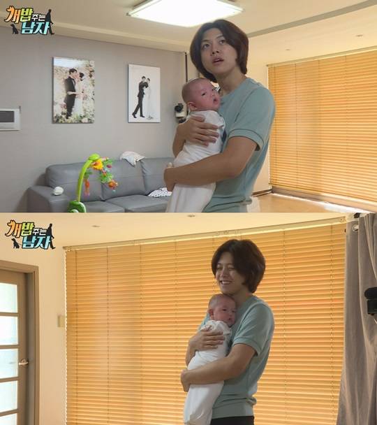 유키스 동호