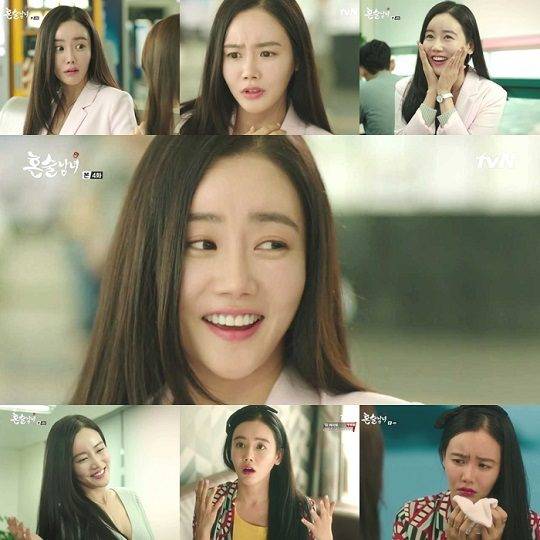 ‘혼술남녀’ 황우슬혜 / 사진제공=화이브라더스