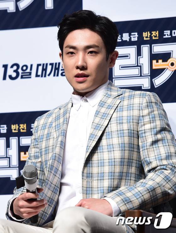 이준이 '럭키' 제작보고회에 참석했다. © News1star / 권현진 기자