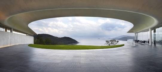 사우스 케이프 오너스 클럽 입구에서 바라본 전망. /사우스 케이프 제공