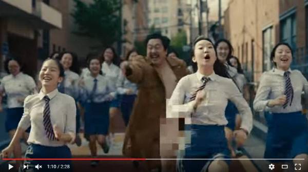 한화 불꽃축제 홍보 동영상 갈무리