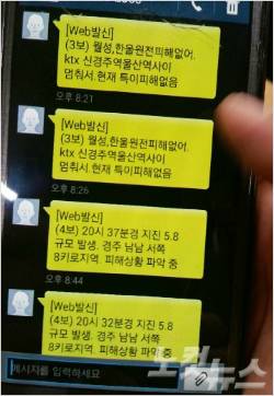 (사진=자료사진)