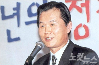 박철언 전 의원 (사진=박철언 전 의원 홈페이지)