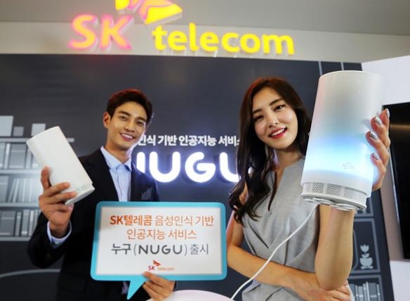 SK텔레콤은 지난 8월 31일 서울 을지로 T타워에서 음성인식 기반의 인공지능 기기 ‘누구’를 공개하고 9월부터 판매에 돌입했다. / SK텔레콤 제공