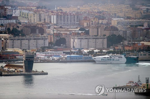 러시아 항모전단 입항계획 취소된 스페인 항구[AFP=연합뉴스]