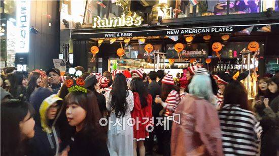 이태원 할로윈데이 축제.
