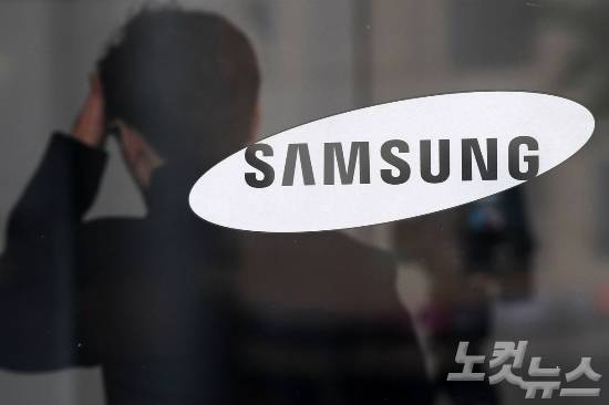 (자료사진/이한형 기자)