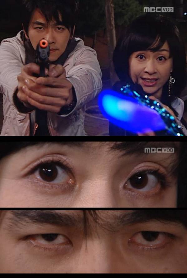 <거침없이 하이킥> 최민용, 박해미. 사진 MBC 화면 갈무리