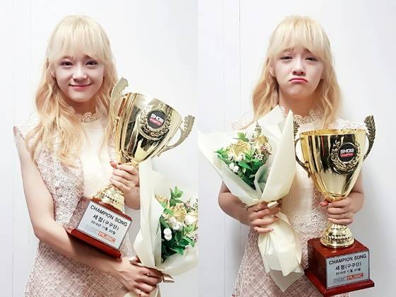 김세정이 팬들에게 감사한 마음을 표했다. © News1star / 젤리피쉬엔터테인먼트