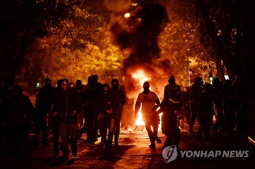 [AFP=연합뉴스]