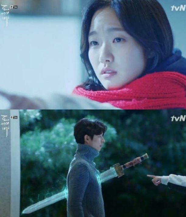 드라마 '도깨비'가 공유 김고은의 운명을 향한 극 전개로 몰입도를 높이고 있는 가운데 절묘한 OST 역시 화제다. tvN 도깨비 캡처