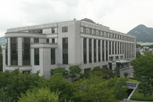 서울 종로구 북촌로에 있는 헌법재판소 전경