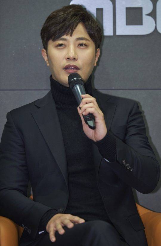 진구 / 사진제공=MBC