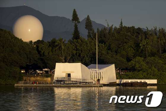 미국 하와이 진주만의 애리조나 기념관(자료사진) © AFP=뉴스1
