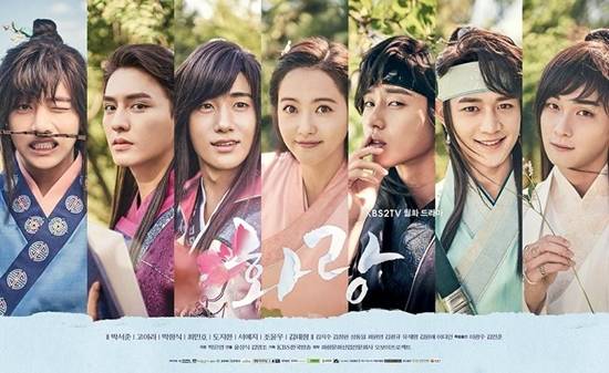 19일 오후 10시 첫 방송되는 KBS 월화드라마 '화랑' (사진=화랑문화산업전문회사·오보이 프로젝트 제공)