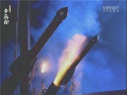 KBS 드라마 '불멸의 이순신'에 등장한 대장군전 모습(사진= KBS 불멸의 이순신 캡쳐)