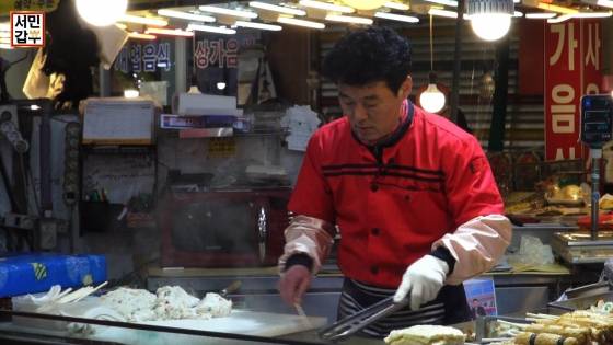 '서민갑부' 연매출 4억 수제 어묵으로 대박난 비결