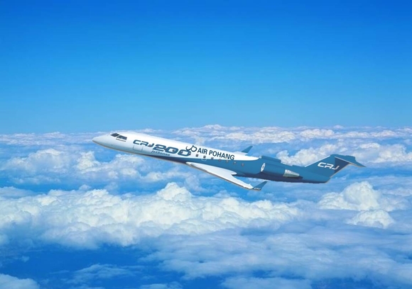 에어포항이 오는 3월 1호기로 도입하는 50인승 CRJ-200 기종. 포항시 제공