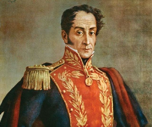 시몬 볼리바르의 그란콜롬비아가 1819년 오늘 탄생했다.