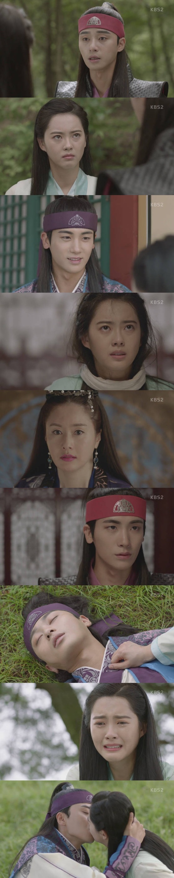 박서준과 고아라가 서로의 마음을 확인했다. © News1star / KBS2 '화랑' 캡처