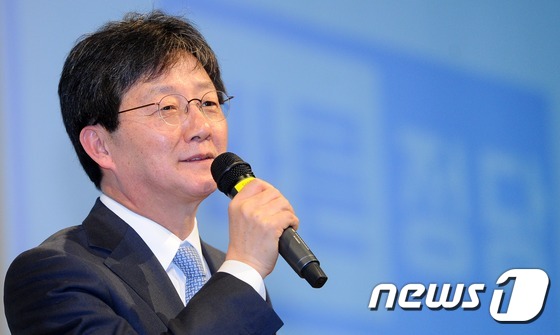 유승민 바른정당 의원. /뉴스1 © News1 여주연 기자