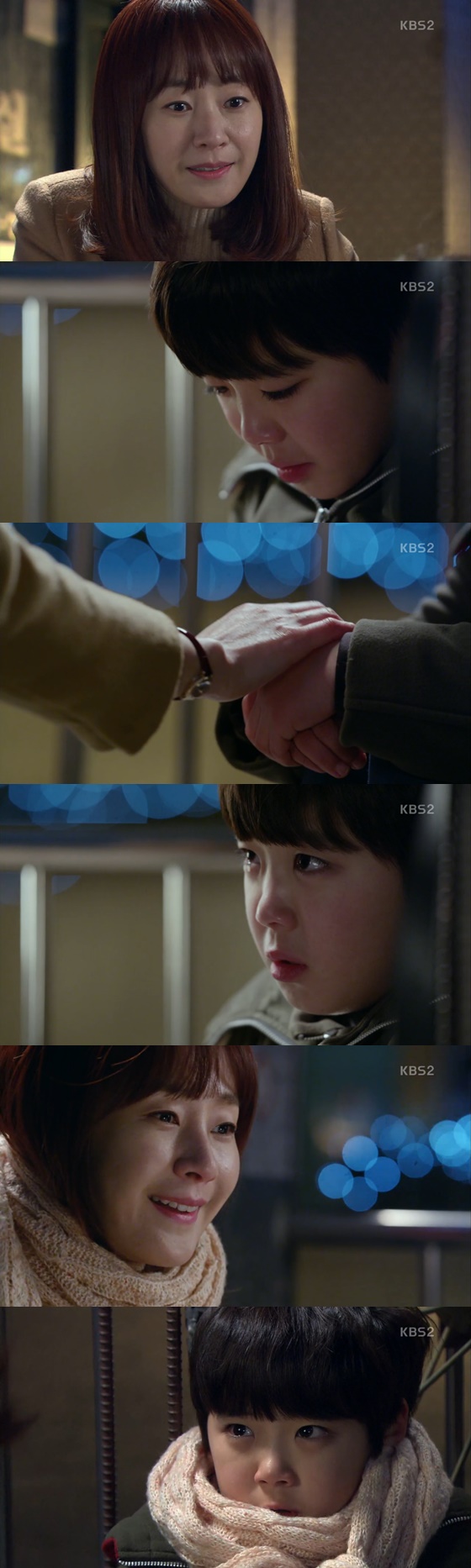 /사진=KBS2TV '다시, 첫사랑' 방송화면 캡처