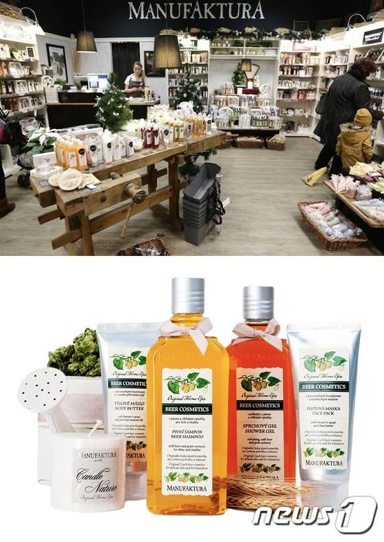 마누팍투라 상점(위), 베스트 제품인 맥주라인 화장품.<사진=체코관광청>© News1