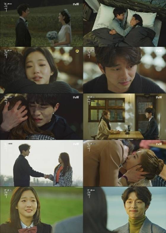 사진제공=tvN