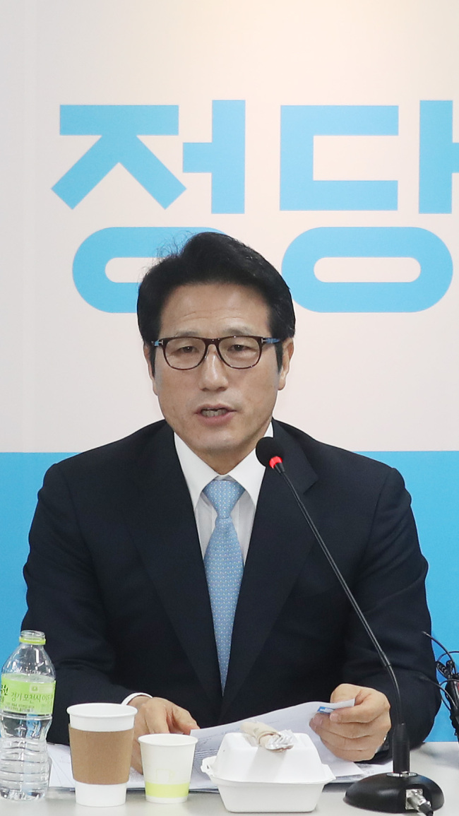 Rep. Choung Byoung-gug (Yonhap)