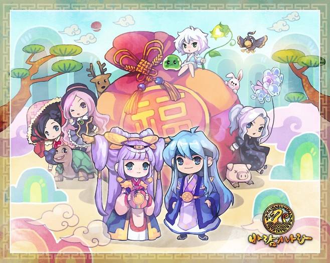 바람의 나라 신년 이벤트