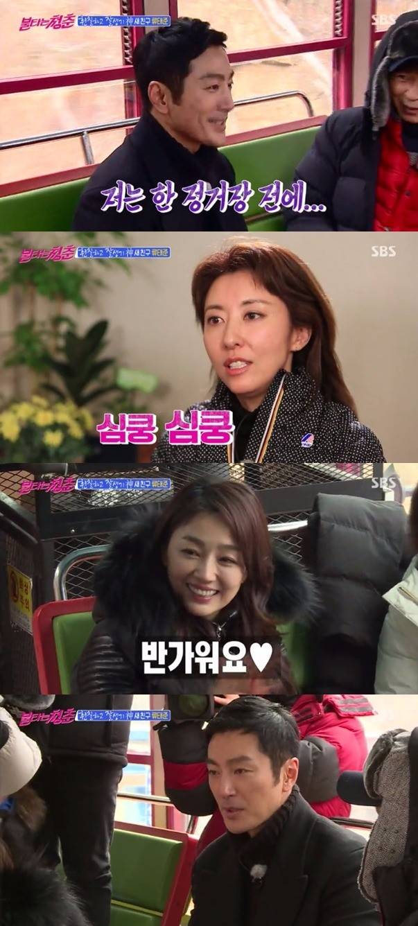 '불타는 청춘' 류태준