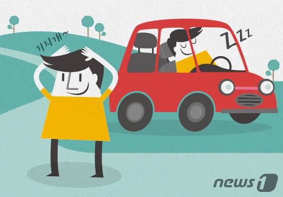 © News1 방은영 디자이너