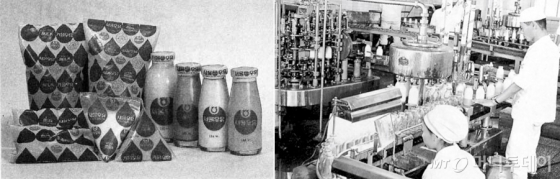 1970년대 서울우유 생산제품과 1967년 서울우유의 우유 자동충전기