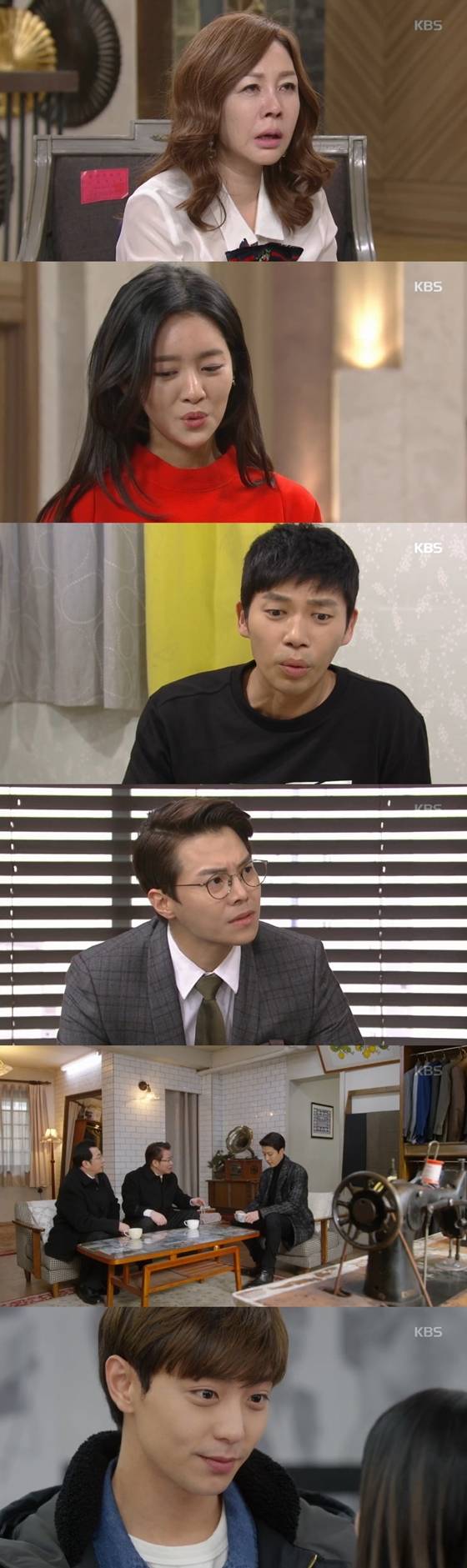 /사진=KBS 2TV '월계수 양복점 신사들' 방송화면 캡처
