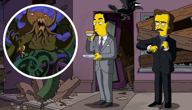 심슨의 할로윈 에피소드에 등장한 "공포문학의 거장"러브크래프트(왼쪽)와 에드거 앨런 포(오른쪽), 크툴루(원안)도 등장합니다.