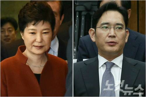 박근혜 대통령과 이재용 삼성전자 부회장