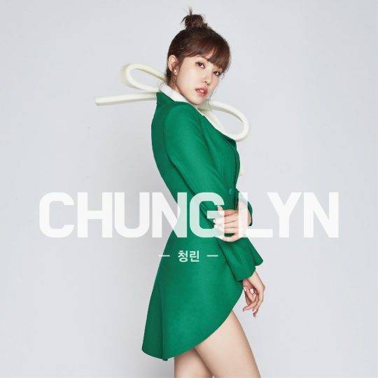 오블리스 청린 / 사진제공=제이티코리아엔터테인먼트