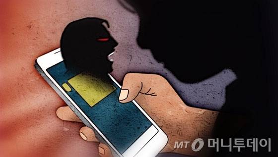 /삽화=임종철 디자이너