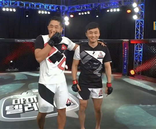UFC 김동현과 최두호의 ‘마이 리틀 텔레비전’ 동반출연 모습. 사진=MBC 방송화면