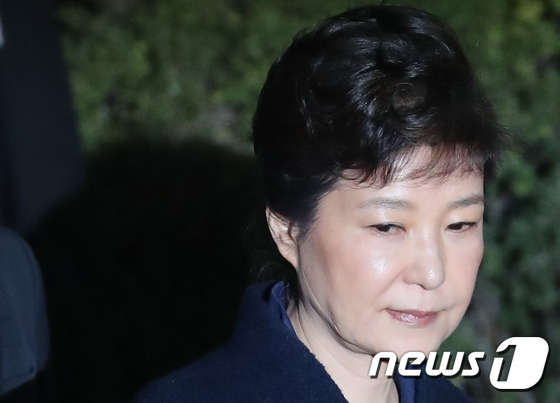 박근혜 전 대통령© News1 사진공동취재단