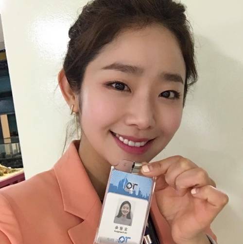 임화영