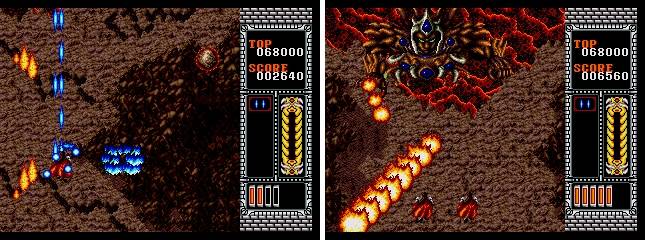 엘레멘탈 마스터