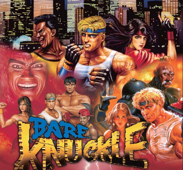 베어너클 시리즈